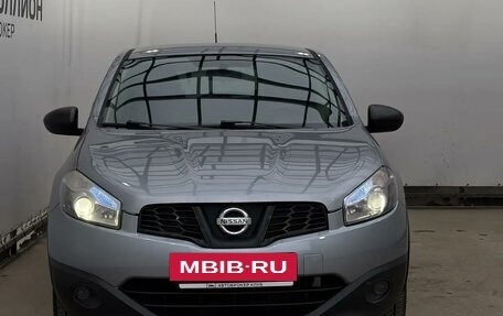 Nissan Qashqai, 2012 год, 949 900 рублей, 8 фотография