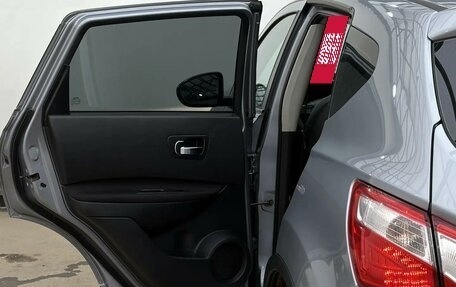 Nissan Qashqai, 2012 год, 949 900 рублей, 13 фотография