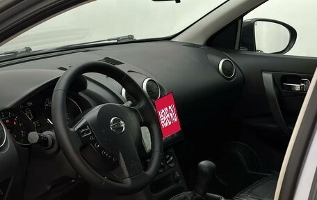 Nissan Qashqai, 2012 год, 949 900 рублей, 16 фотография