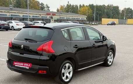 Peugeot 3008 I рестайлинг, 2011 год, 429 000 рублей, 3 фотография
