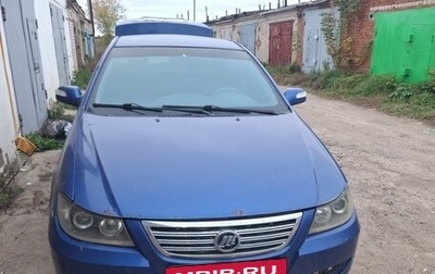 Lifan Solano I (630) рестайлинг, 2010 год, 170 000 рублей, 1 фотография