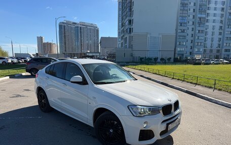 BMW X4, 2016 год, 3 300 000 рублей, 5 фотография