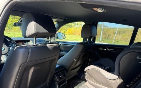 BMW X4, 2016 год, 3 300 000 рублей, 16 фотография