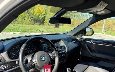 BMW X4, 2016 год, 3 300 000 рублей, 11 фотография