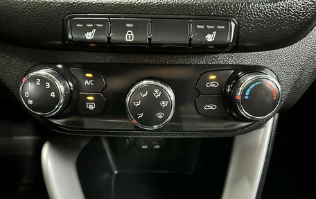 KIA cee'd III, 2013 год, 907 200 рублей, 12 фотография