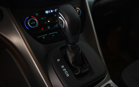 Ford Kuga III, 2019 год, 1 799 000 рублей, 20 фотография