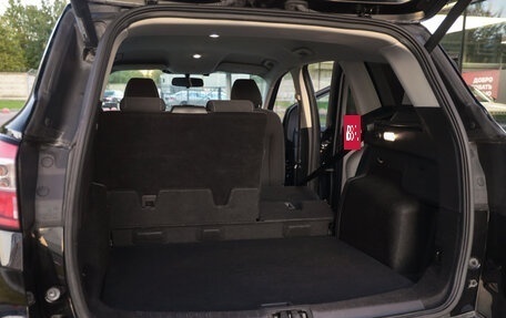 Ford Kuga III, 2019 год, 1 799 000 рублей, 29 фотография