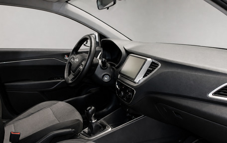 Hyundai Solaris II рестайлинг, 2018 год, 932 228 рублей, 11 фотография