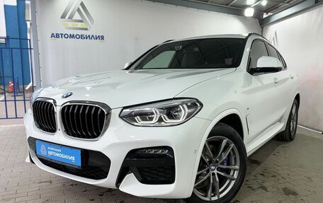 BMW X4, 2019 год, 4 599 000 рублей, 2 фотография
