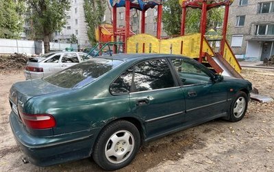 Honda Accord VII рестайлинг, 1998 год, 220 000 рублей, 1 фотография