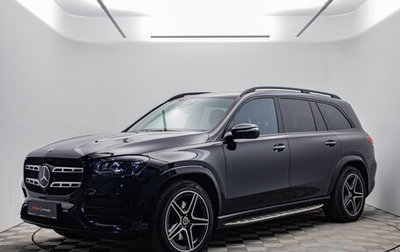 Mercedes-Benz GLS, 2020 год, 5 880 000 рублей, 1 фотография