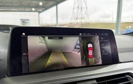 BMW X4, 2019 год, 4 599 000 рублей, 15 фотография