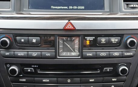 Hyundai Genesis II, 2014 год, 2 150 000 рублей, 16 фотография