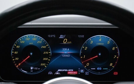 Mercedes-Benz GLS, 2020 год, 5 880 000 рублей, 11 фотография