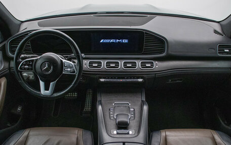 Mercedes-Benz GLS, 2020 год, 5 880 000 рублей, 12 фотография