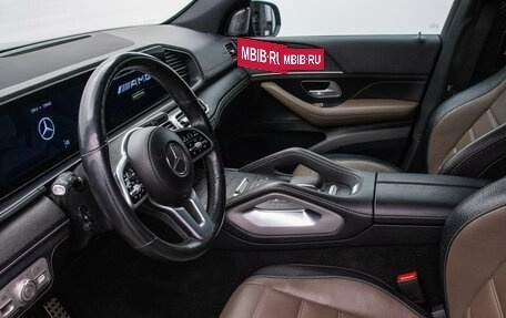 Mercedes-Benz GLS, 2020 год, 5 880 000 рублей, 8 фотография