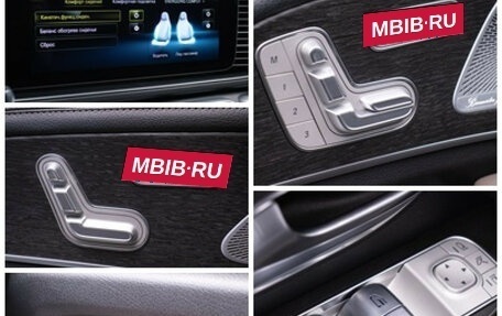 Mercedes-Benz GLS, 2020 год, 5 880 000 рублей, 16 фотография