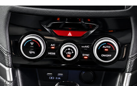 Subaru Forester, 2023 год, 2 980 000 рублей, 15 фотография