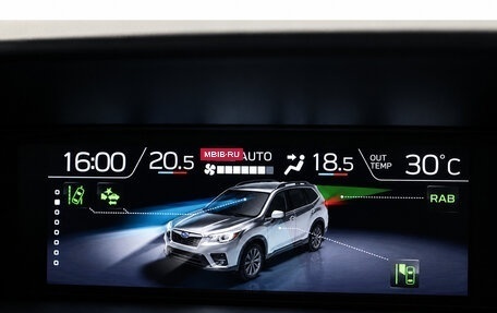 Subaru Forester, 2023 год, 2 980 000 рублей, 12 фотография
