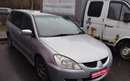 Mitsubishi Lancer IX, 2003 год, 300 000 рублей, 2 фотография