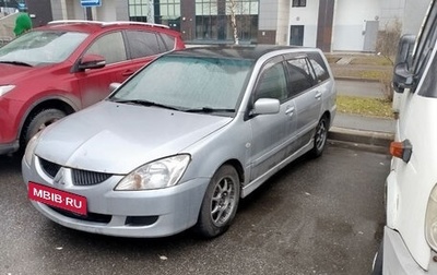 Mitsubishi Lancer IX, 2003 год, 300 000 рублей, 1 фотография