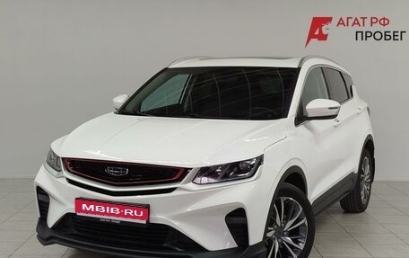 Geely Coolray I, 2023 год, 1 650 000 рублей, 1 фотография