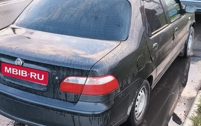 Fiat Albea I рестайлинг, 2011 год, 380 000 рублей, 1 фотография