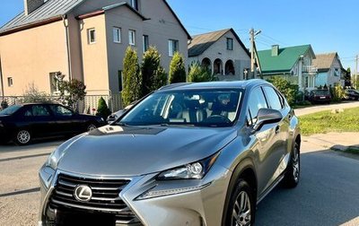 Lexus NX I, 2015 год, 2 450 000 рублей, 1 фотография