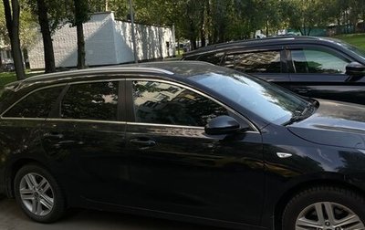 KIA cee'd III, 2021 год, 1 300 000 рублей, 1 фотография