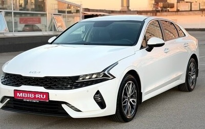 KIA K5, 2022 год, 2 290 000 рублей, 1 фотография