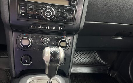 Nissan Qashqai, 2008 год, 820 000 рублей, 9 фотография