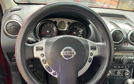 Nissan Qashqai, 2008 год, 820 000 рублей, 10 фотография