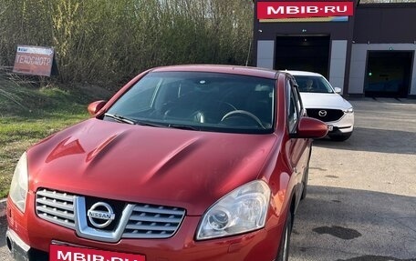 Nissan Qashqai, 2008 год, 820 000 рублей, 4 фотография