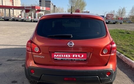 Nissan Qashqai, 2008 год, 820 000 рублей, 14 фотография