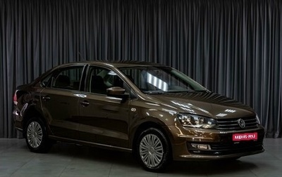 Volkswagen Polo VI (EU Market), 2016 год, 1 189 000 рублей, 1 фотография