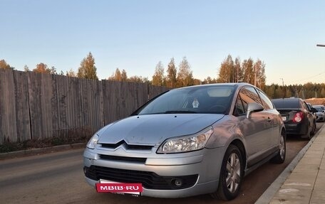 Citroen C4 II рестайлинг, 2007 год, 240 000 рублей, 2 фотография