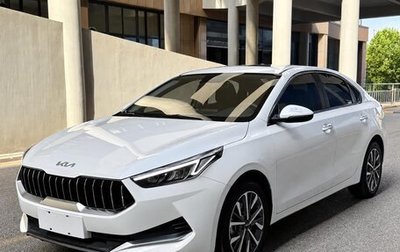 KIA K3, 2022 год, 1 519 000 рублей, 1 фотография