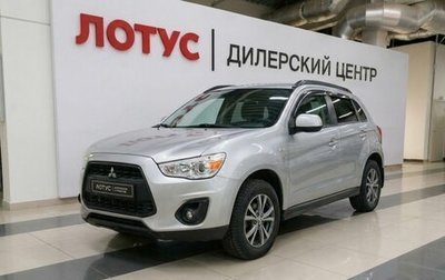 Mitsubishi ASX I рестайлинг, 2014 год, 1 295 000 рублей, 1 фотография