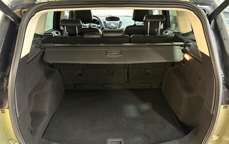 Ford Kuga III, 2013 год, 850 000 рублей, 5 фотография