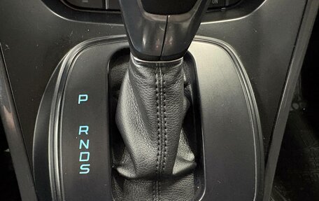 Ford Kuga III, 2013 год, 850 000 рублей, 13 фотография