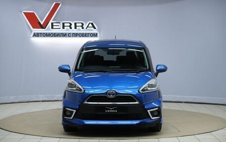Toyota Sienta II, 2015 год, 1 230 000 рублей, 2 фотография