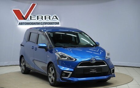 Toyota Sienta II, 2015 год, 1 230 000 рублей, 3 фотография