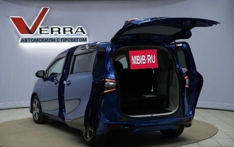 Toyota Sienta II, 2015 год, 1 230 000 рублей, 9 фотография