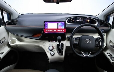 Toyota Sienta II, 2015 год, 1 230 000 рублей, 16 фотография