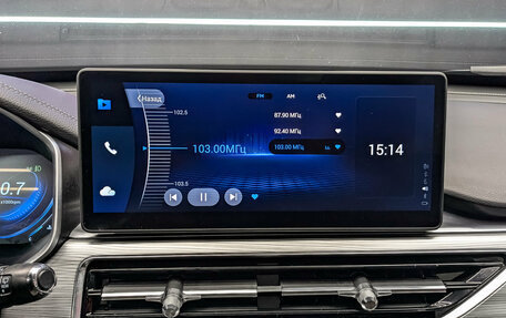 Chery Tiggo 8 Pro, 2022 год, 1 850 000 рублей, 17 фотография