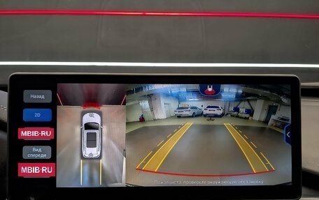 Chery Tiggo 8 Pro, 2022 год, 1 850 000 рублей, 26 фотография