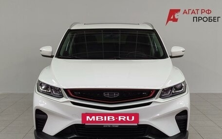 Geely Coolray I, 2023 год, 1 650 000 рублей, 2 фотография