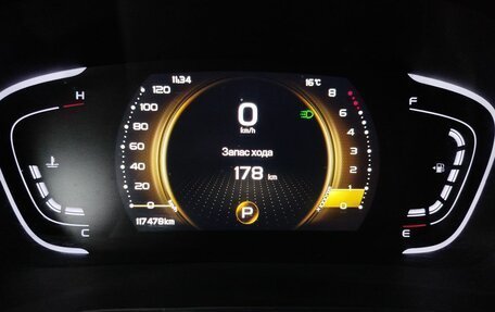 Geely Coolray I, 2023 год, 1 650 000 рублей, 13 фотография