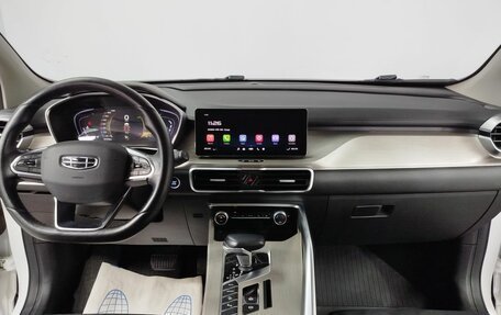 Geely Coolray I, 2023 год, 1 650 000 рублей, 15 фотография