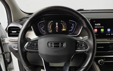 Geely Coolray I, 2023 год, 1 650 000 рублей, 20 фотография